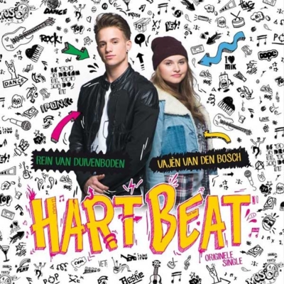 hartbeat-cajen-allaboutartistis-management-vamos-400x400